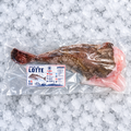 Queue de lotte de Roscoff 1,6 à 2 kg